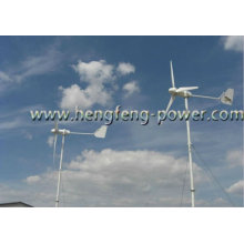 CE direct drive low speed low starting torque permanent magnet generator 600w wind turbine